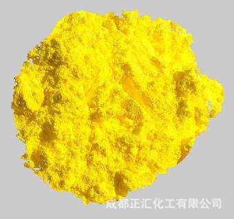柠檬黄颜料色粉酒柠檬铬黄淡黄肼黄油菜花黄色颜料墙体彩绘颜料粉