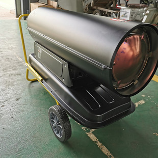 养殖场高温烘干保暖增温器燃油暖风机 大棚增温保温用柴油热风机