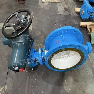 电动耐高温蝶阀DN100 16C电动铸钢硬密封法兰蝶阀 D943H