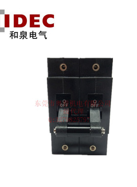 NRBM2111F-30AAA/1A/2A/3A/5A/7.5A/10A/15A/20A/25A/40A/50A