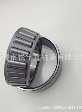 32311B 32312B 32313B 32314B  32315B 圆锥滚子轴承