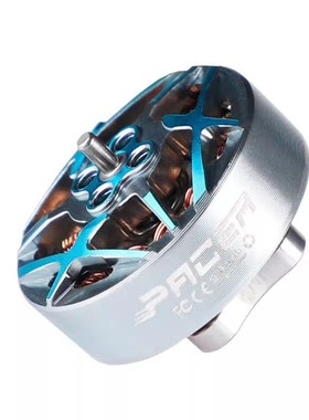 新款T-MOTOR破风电机P1604 KV2850 KV3800飞机航模FPV无刷电机