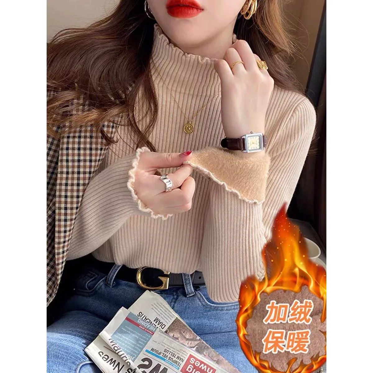 木耳边半高领长袖打上衣秋冬底针织衫季加厚一体绒保暖毛衣女新款