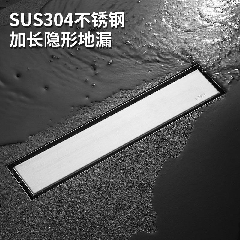 非标长度工酒店淋浴房隐藏式雅黑枪灰色8XN加长地漏侧排地漏