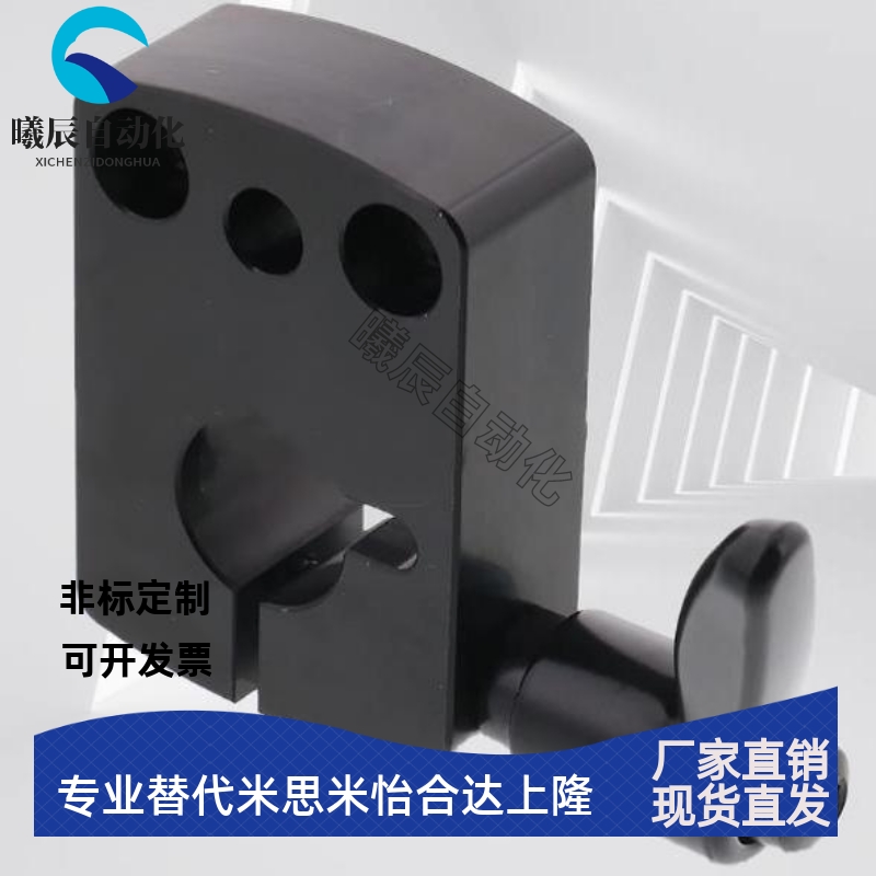 快速锁紧防转动固定件 夹板 标准把手型DPNK DPNKM快速锁紧固定环