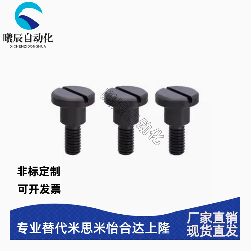 MJK11-D4-L7MJK12-D5-L8MJK13-D6-L9MJK14-D8-L10MJK15-D10-L11