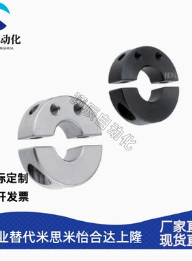 固定环 侧安装型 FAU01 FAU02 FAU06 FAU51 FAU52 FAU56-D8 10 30