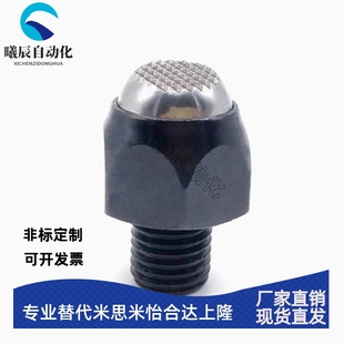 1017 0814 1627齿面动向钢珠螺杆支持件辅助零件 0610 zc台湾PT02