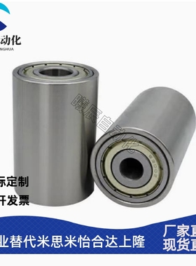 QAC01 QAC02/21/41-20-25-30-35-40-50-L20-L25-L30-40 轴承滚轮