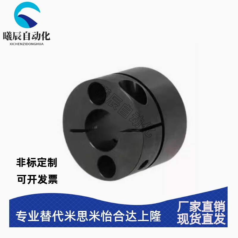 开口圆型导向轴支座GBS01 GBS02 GBS11 GBS12 GBS06 GBS16-D8 D30
