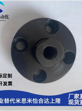 浮动接头组件WHH01 FJA WHG01 WHG02 FJMA WHL01 WHL11 FJAZ FJCZ