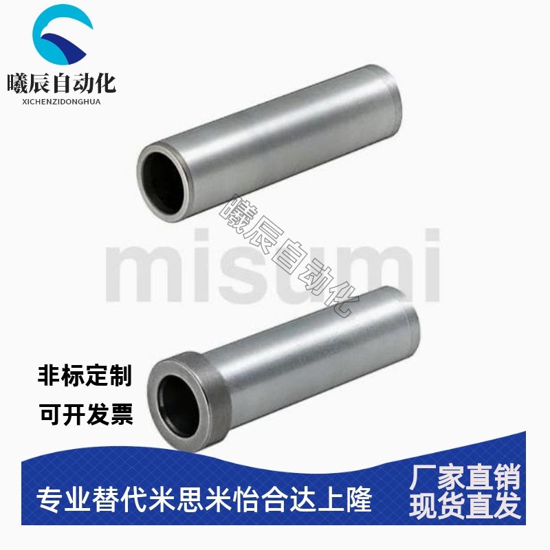 微型滚珠衬套导套BGB BGH SSBGB SSBGH LOM01 21 26 6 8 10 20