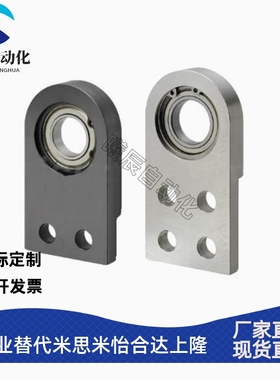 立式单轴承座带卡簧正面肩部安装型 内径10-30mm BGSNAB BHC61