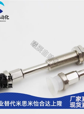 ZPT真空吸盘单层平形ZPT02/04/06/08UNK/USK6/10/15-B5-A8吸嘴