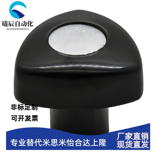 三棱把手HAU09/11-M6-M8-M10-L14-L26-L36-E-J-F