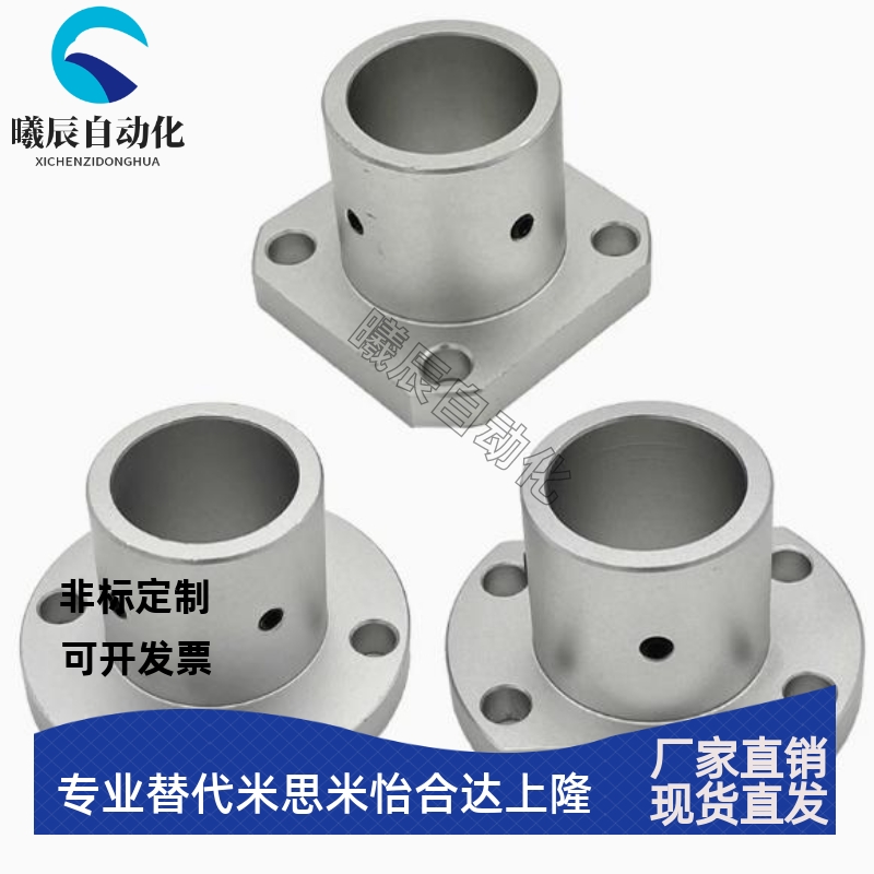 法兰型导向轴支座GAF01 GAF02 GAF06 GAF11 GAF12 GAF16/21/22/26