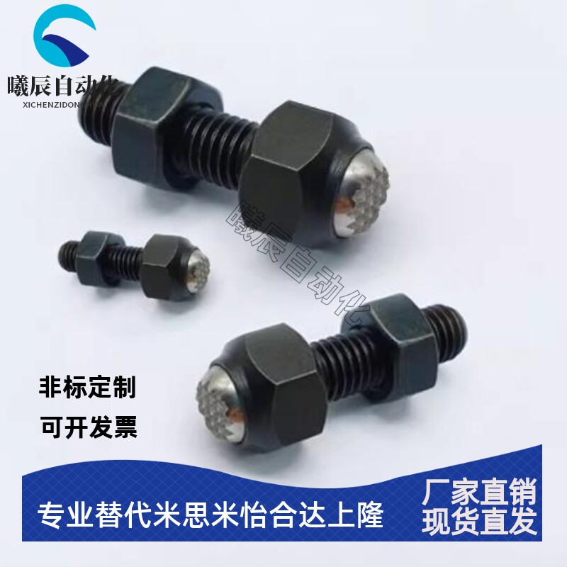 PTA4 动向钢珠螺杆齿面型 PT35-0814/1017/1217/1624/2034/2436