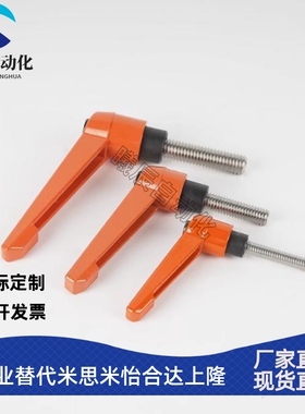 替代不锈钢把手CLMS4/5/6-8/12/16/20/25/32/40/50-B/M