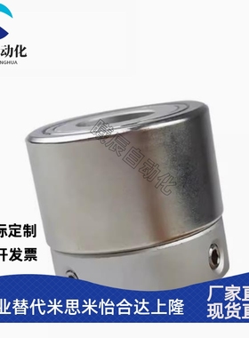 非接触式磁力齿轮TM磁力MEQ/MEY8 16 26 35 45-5 6 8 12 15 20