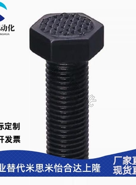 粗牙外六角型齿面螺杆PT19-061025/081325/121925/162450/203040