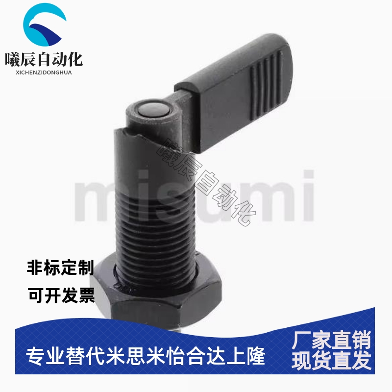 旋钮柱塞 分度销PXVB/PXVBK16-6/16-8/16-10/20-8/20-10/20-12