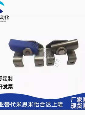 止回组件 不锈钢型/树脂型 ATBES10 - L /R /ATBEM10 - L /R