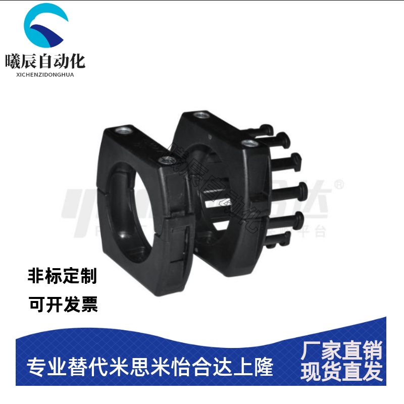 三维运动型拖链用接头 VDR01 VDR02 VDR11 VDR12 VDR21 VDR22-D43