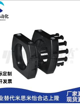 三维运动型拖链用接头 VDR01 VDR02 VDR11 VDR12 VDR21 VDR22-D43