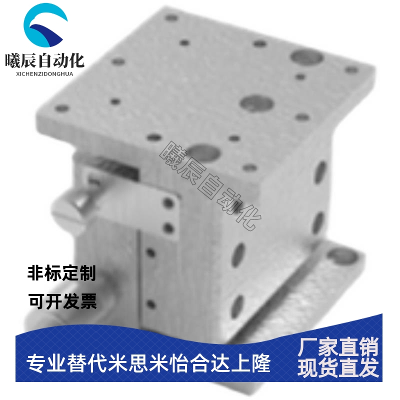 DPLS-40 DPLS-60手动位移台 水平Z轴·不锈钢·千分尺旋钮型