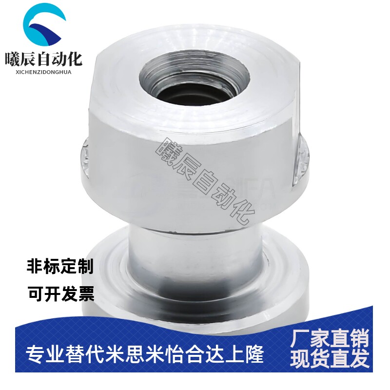 浮动接头WHC61 FJCL4/5/6/8/10/12/14/18内螺纹气缸连接件