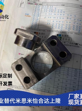 浮动接头FJCF14 FJCFM10 FJCFS18法兰安装型WHK01 WHK02-M8 WHK06