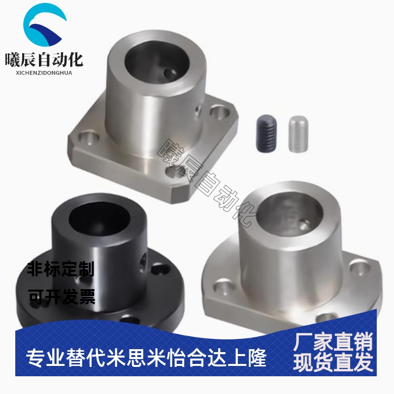 法兰型导向轴支座GAE01 GAE02 GAE06 GAE11 GAE12 GAE16/21/22/26