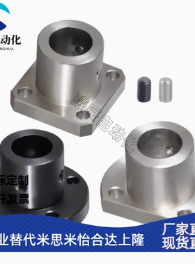 法兰型导向轴支座GAE01 GAE02 GAE06 GAE11 GAE12 GAE16/21/22/26