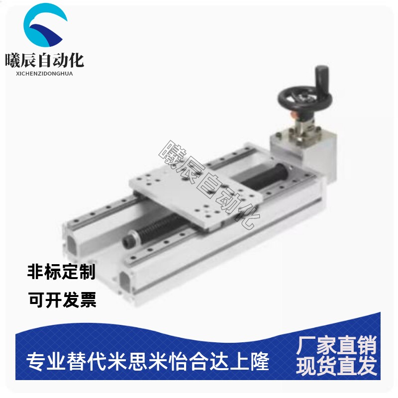 KUEF20-A/B/C-D/L/R/U-170 220 320 370 420 470手动组件替米思米