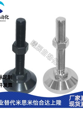 替怡合达脚杯WAD41-D40/D60/D80/D100/D120-M8/12/16/20/24/30