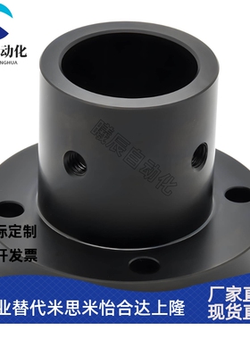 方法兰GAC11导向轴支座STHS STHSB3/4/5 GBF11-D30