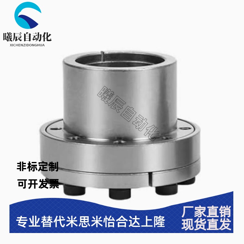 Z11胀紧套 ZJ8涨套胀套 张紧套轴套轴锁紧套 KTR250帐套涨紧套