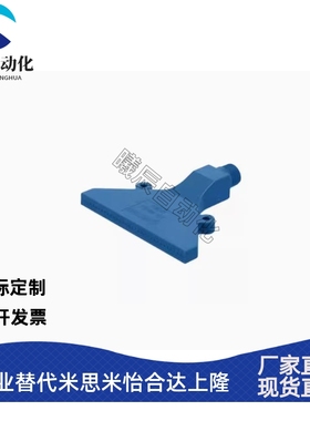AFTW20/AFTR15/AFTRW30/AFTRSW60/AFTC7/AFTSP替平头空气喷嘴加宽