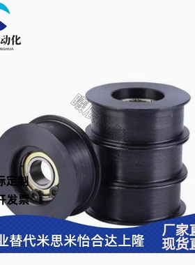 惰轮ENG01 02 04 11 21 22 24D15/D20/D25/D30/35/D40/D50/T11/16