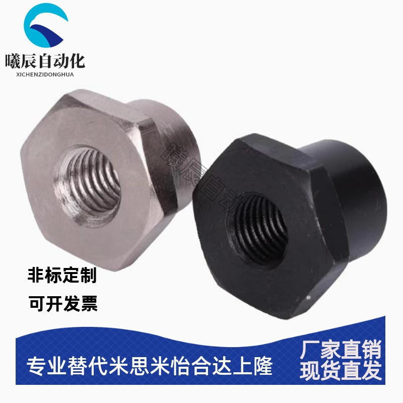 浮动接头FJN3/4/5/6/8/10/12/14/18/22-0.5/0.8/1.0/1.25/1.5