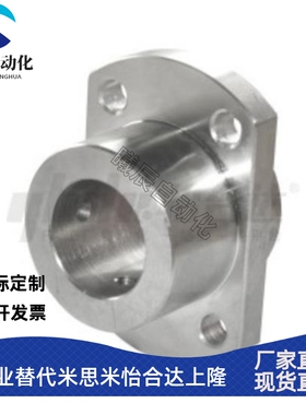 法兰型导向轴支座 GAE51 GAE52 GAE61 GAE62-D8 8M 10 12 16 2030