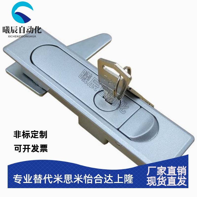 怡合达XBG15/16/17/18压缩杠杆平面锁 把手按压式门锁 单点式柜锁