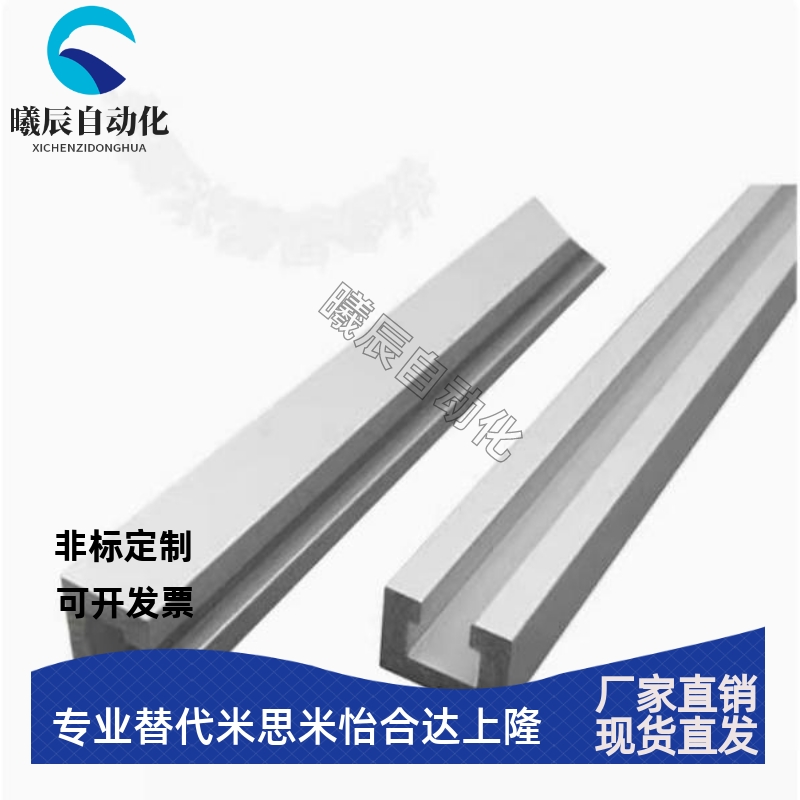 ADG01-9512L100/150/200/250/300/400开关传感器用滑轨安装座
