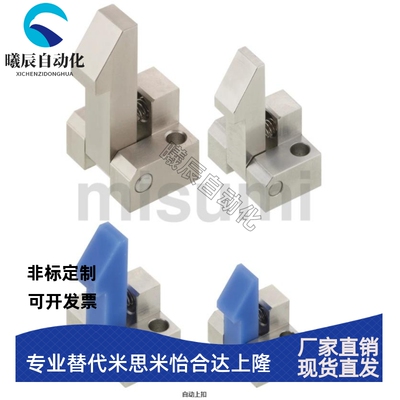 自动上扣 ATLAM25 ATLAM35 ATLAM45 ATLAS25 35 45 ATLAN25 35 45