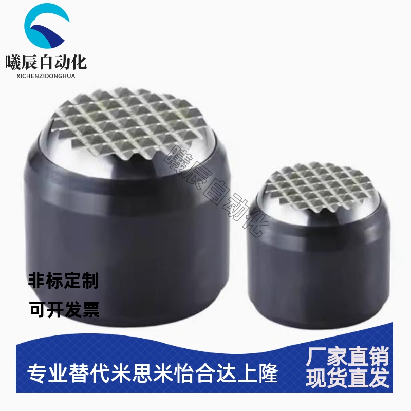 PT53-0311/0417/0525齿面动向钢珠定位螺杆平面支撑件螺杆夹具