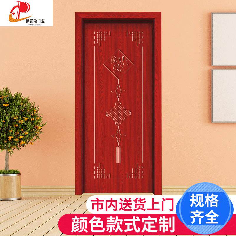 重庆家用PVC免漆门室内实木复合现代简约木门隔音套装门