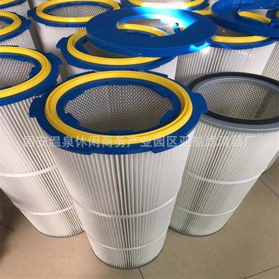 除尘器除尘滤筒3260-3266-3290-32100-32120喷涂滤芯无纺布滤芯