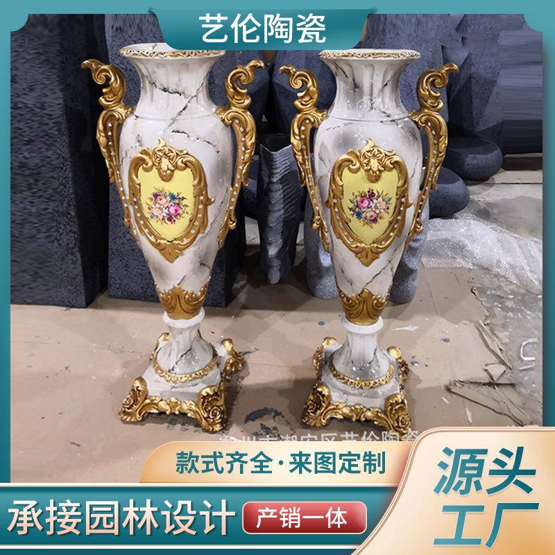 彩绘双耳玻璃钢落地大花瓶花器干花插花摆件客厅现代装饰工艺花瓶
