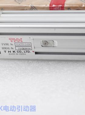 THK电动引动器VLACT55-12-0100-0-0NVLACT55-12-0200-0-0N气缸