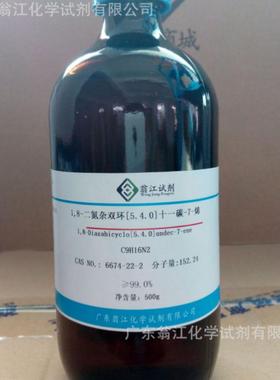 翁江：1,8-二氮杂双环[5.4.0]十一碳-7-烯(DBU)|6674-22-2|500g
